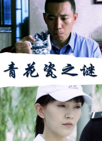 一级特级欧美午夜片免费观看