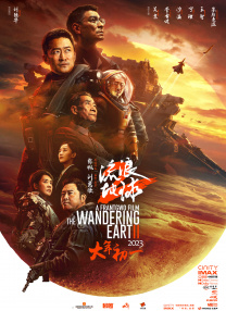 成人永久免费视频网站在线观看
